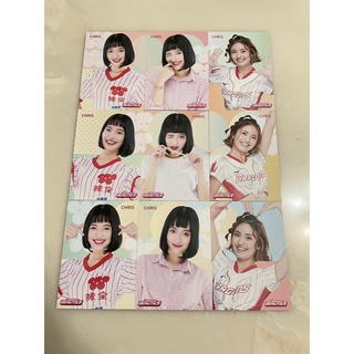 2022 Dragon Beauties 味全龍 啦啦隊卡 小龍女 CHRIS 9張拼圖卡一套 118~126 口水