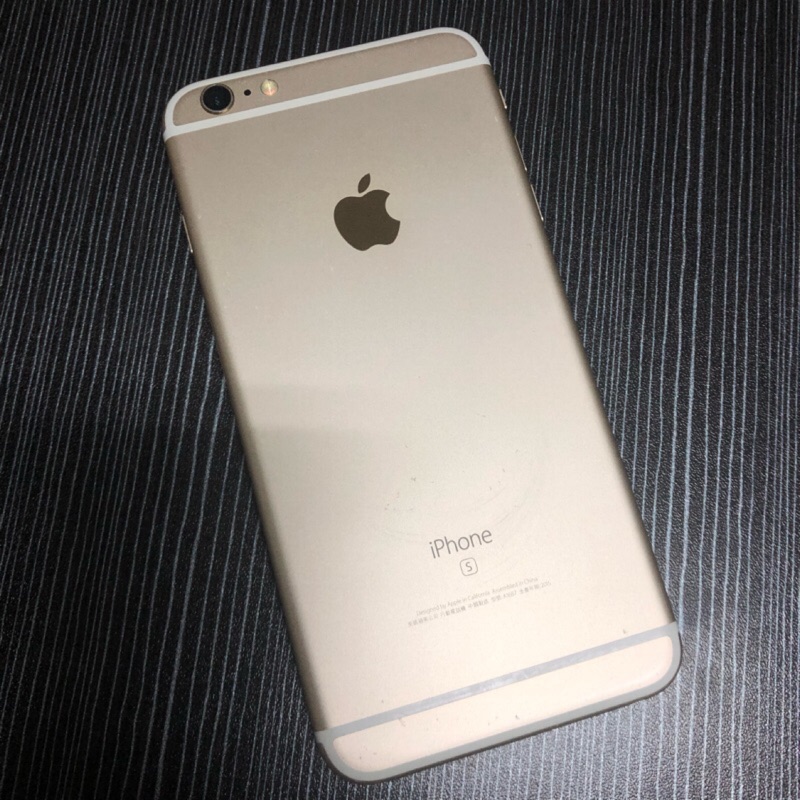 售中古iphone6s Plus 64gb 金可舊機折抵功能皆正常雙北宜蘭區可面交 蝦皮購物