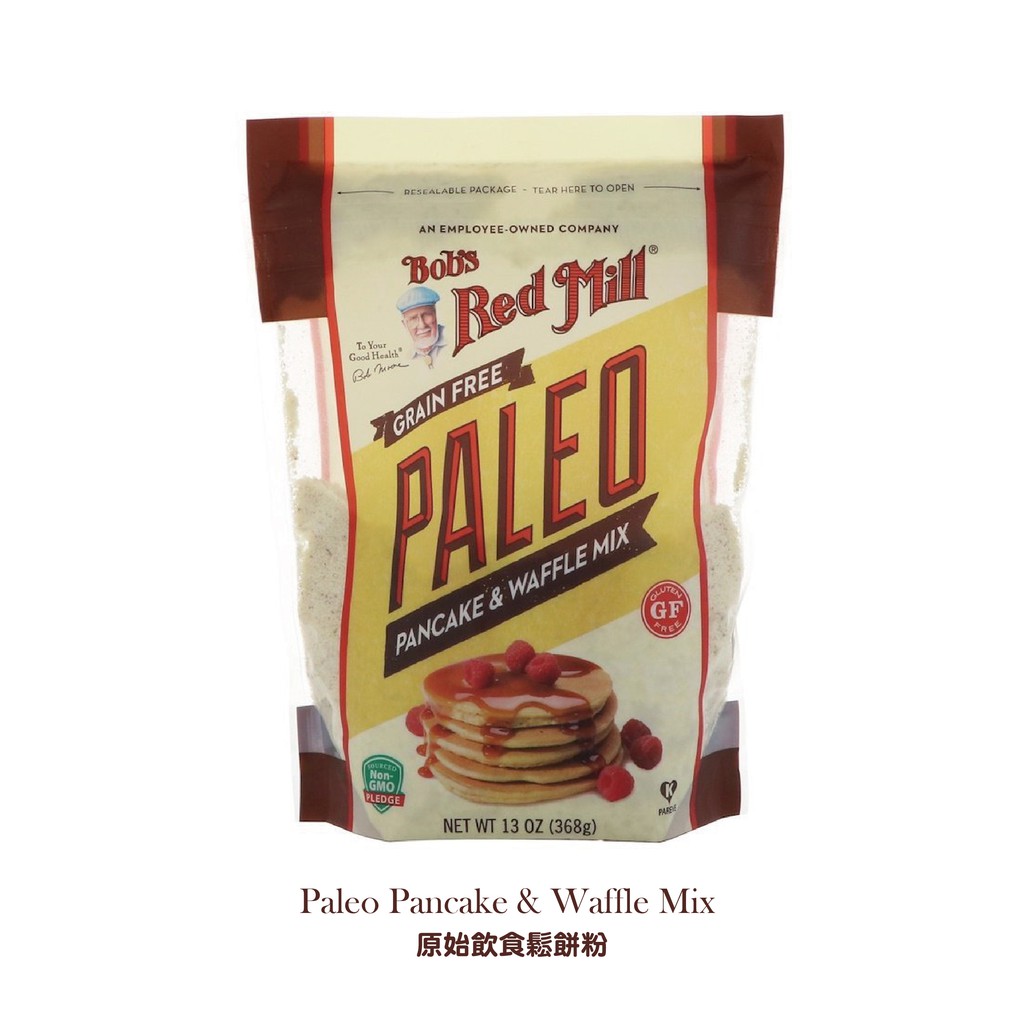 Bob's Red Mill Paleo Pancake &amp; Waffle Mix 鮑伯紅磨坊 原始飲食鬆餅粉 無麩質