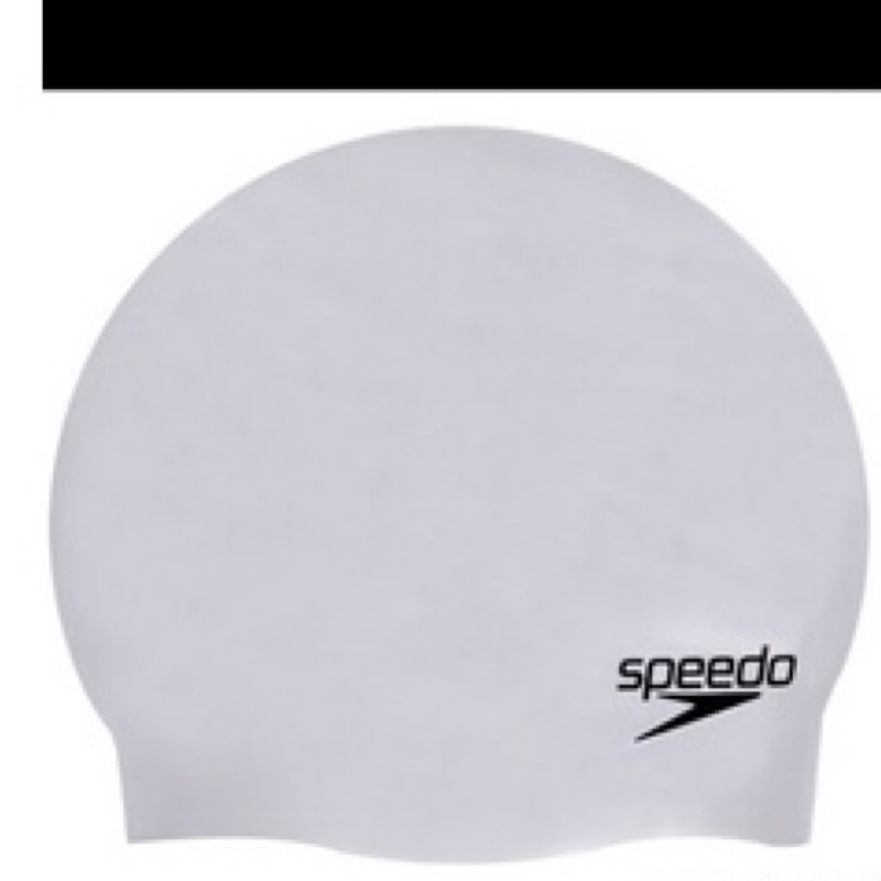 Speedo 成人矽膠泳帽  Plain Flat Silicone Cap（白）