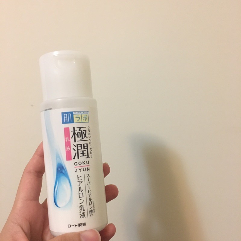 肌研極潤保濕乳液 日本