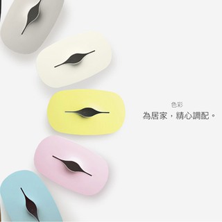 GeckoDesign神奇伸縮面紙盒 (共三色)