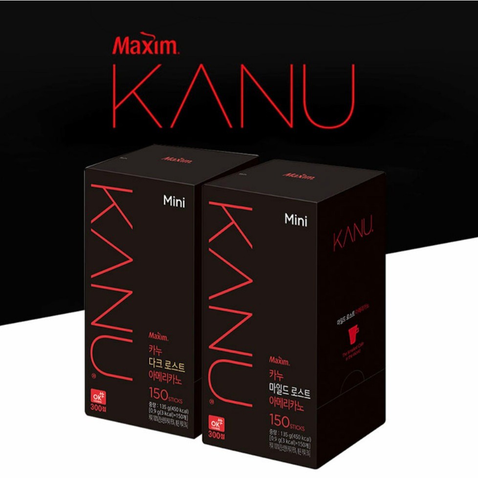 韓國直送MAXIM KANU系列 美式咖啡 原味拿鐵 深烘培 淺烘培 輕烘培 黑咖啡0.9gx150入 奶香拿鐵 孔劉代