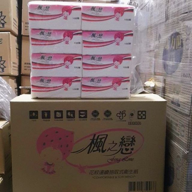 楓之戀草莓 大抽 抽取式衛生紙100抽（k/48包）