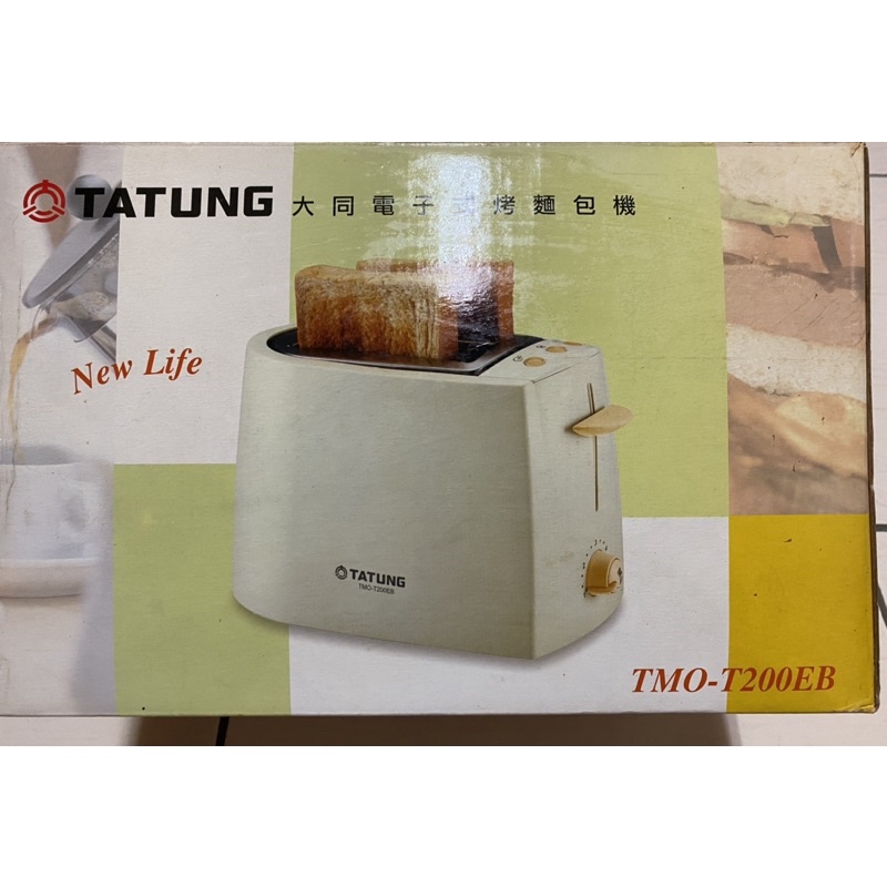 大同TATUNG—電子式烤麵包機TMO-T200EB