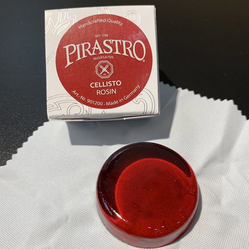 【悠弦U.String】德國 PIRASTRO 大提琴松香 9012 CELLO ROSIN 頂級 大提琴 圓松香 松香