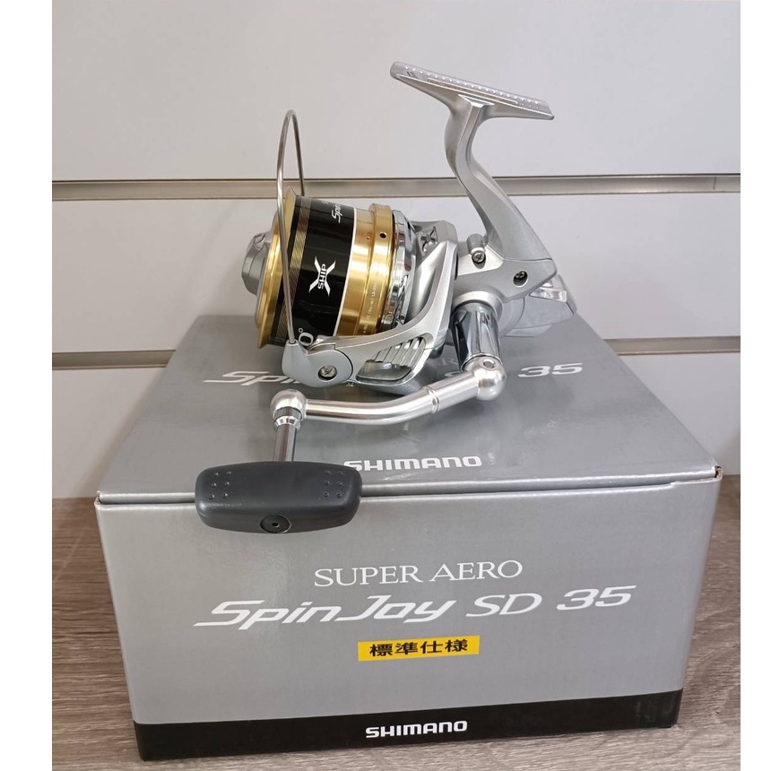 🔥【台南平昇釣具】🔥SHIMANO SUPER AERO SPINJOY SD 可出線雙線杯遠投捲線器 SPIN JOY