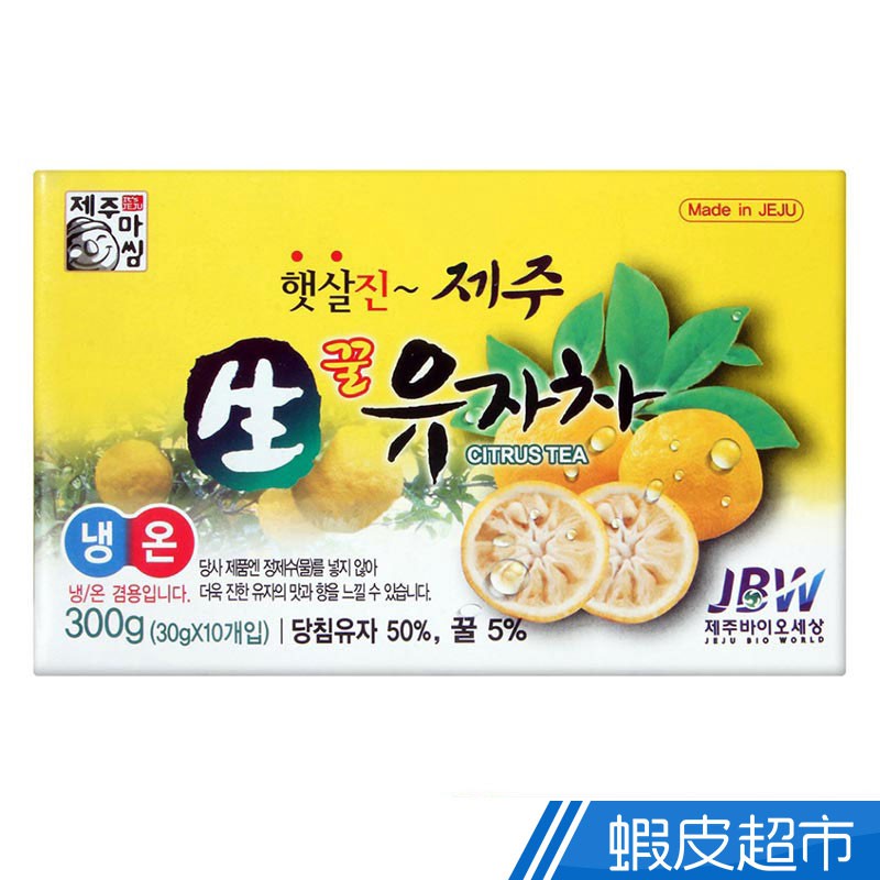 韓國JEJU BIO 濟州島蜂蜜柚子茶便利包 30gx10包 日本原裝進口  現貨 蝦皮直送
