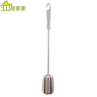 居家家 海綿洗杯刷廚房清洗用刷水杯清潔刷長柄杯子茶杯去汙小刷子