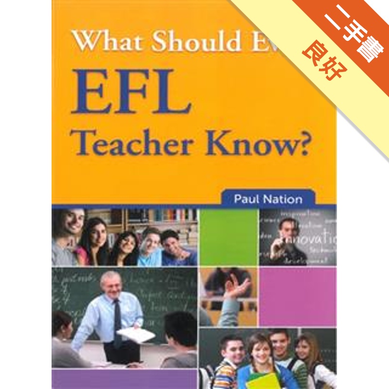 What Should Every EFL Teacher Know？【金石堂、博客來熱銷】