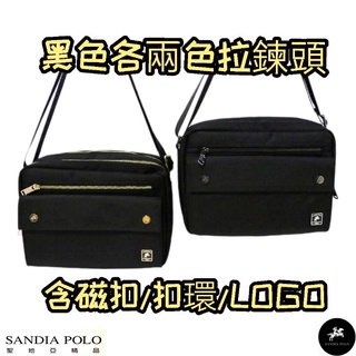 SANDIA POLO聖地亞/台灣現貨/附發票/托特男包/男生斜背包/男生側背包/中性包/男用包/尼龍包/拉鍊包