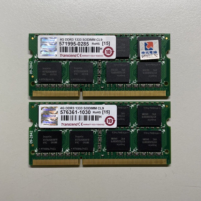 創見 4G 4GB DDR3 1333 SODIMM CL9 海力士 Hynix 雙面顆粒 終身保固