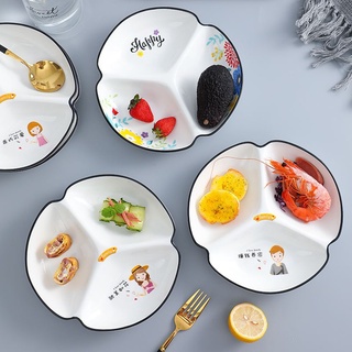 ❤川島❤ 分隔盤 分格餐盤 北歐盤子 碟子 陶瓷分格盤 餐具 减脂三格分餐菜盤 飯盤 兒童早餐碟子 可愛圓盤