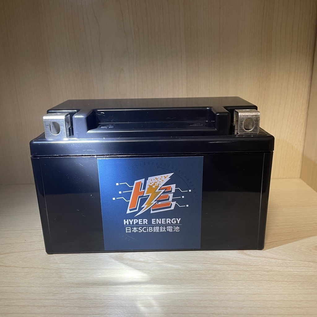 免運 勁電能源 HE-10S 機車鋰電池 日本SCIB電芯 機車電瓶 機車10號電池 TTZ10S 新名流 GP125