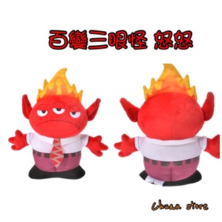 現貨 免運 日本迪士尼 百變三眼怪 公仔 玩具總動員三眼怪造型公仔 怒怒三眼怪