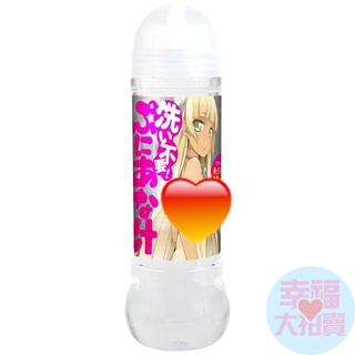 日本EXE免洗！蜜汁水溶性潤滑液600ml
