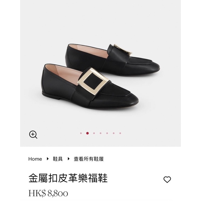 正品 Roger Vivier 金屬扣皮革樂福鞋