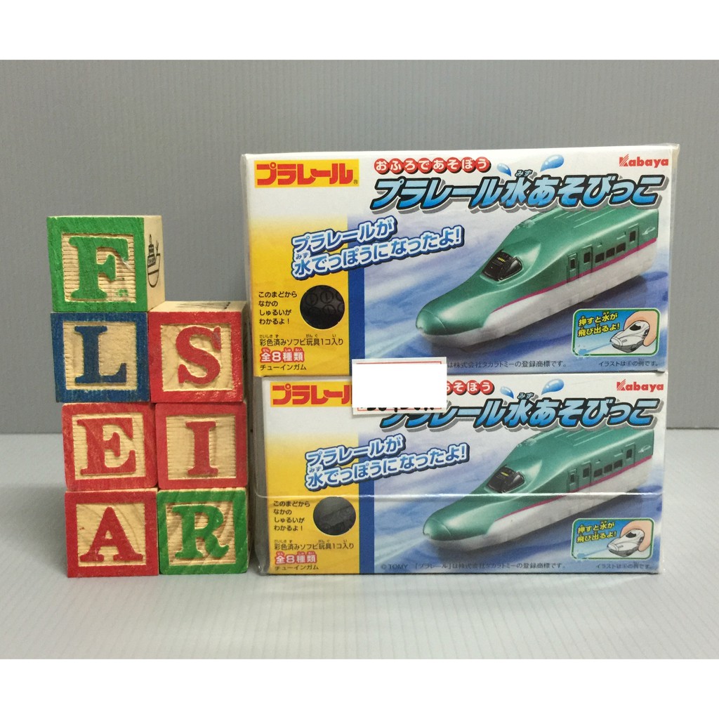 【FleaSir】日版 現貨 Kabaya 食玩 新幹線 火車 模型 一套8款 A10