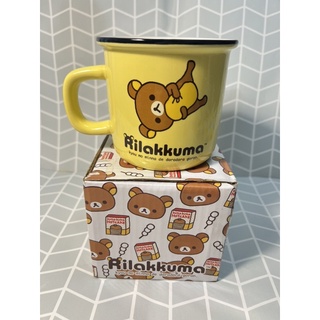 ［全新］Rilakkuma 黃色懶熊馬克杯 拉拉熊