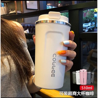 《樂購》 304不鏽鋼車載咖啡杯 時尚保溫咖啡杯 咖啡隨行杯 304不鏽鋼 咖啡保溫杯 不銹鋼保溫杯 保溫瓶