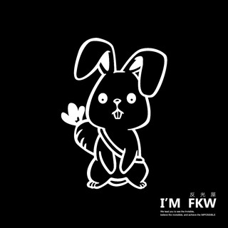 反光屋FKW 兔子 兔 採蘿蔔兔子 蘿蔔 寵物 兔 反光貼紙 可愛個性化貼紙 汽機車反光貼紙 防水防曬 優質感