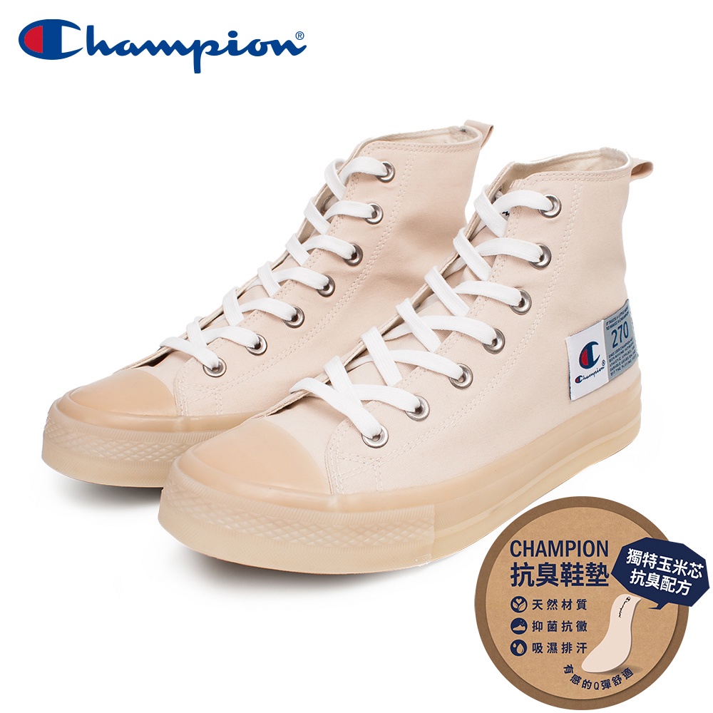 【Champion】男/女 帆布鞋 高筒帆布鞋 JELLY HI-CANVAS-米/卡其(USLS-1015-77)