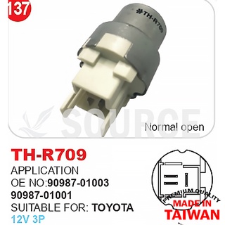 TOYOTA 繼電器 車用 汽車 冷氣 風扇 汽油幫浦 壓縮機繼電器 RELAY 風扇繼電器