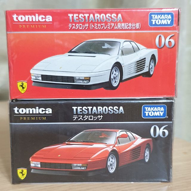 TOMICA 06 法拉利 黑盒+紅盒 TESTAROSSA FERRARI