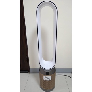Dyson Purifier Cool™ Formaldehyde 二合一甲醛偵測空氣清淨機 TP09 白金/鎳金 色
