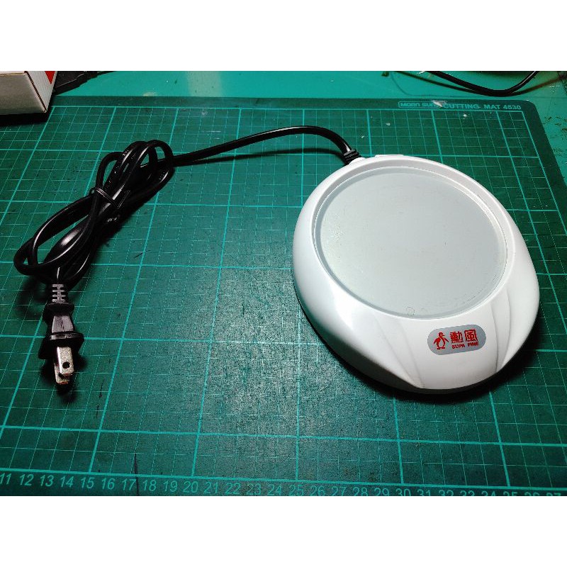 【勳風】電熱式保溫杯墊加熱杯墊保溫盤(HF-J888)白色/夠溫夠暖