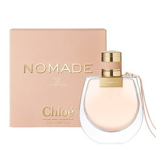 波妮香水♥ CHLOE NOMADE 芳心之旅 女性淡香精 20ml / 30ml / 50ml / 75ml