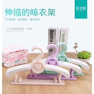 【JS1116】「現貨+預購」萬用伸縮曬衣架10隻裝
