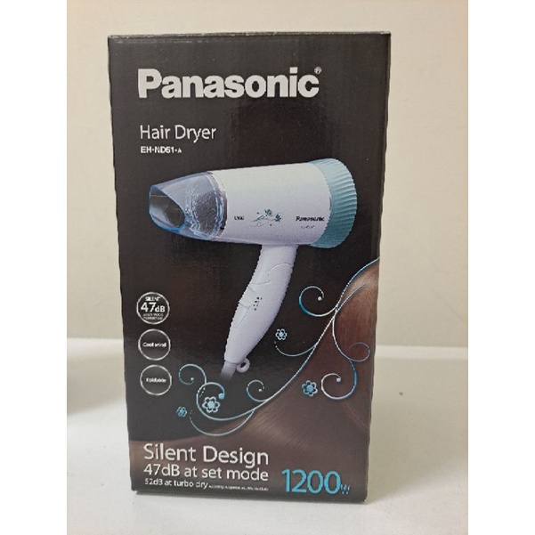 panasonic國際牌超靜音吹風機EH-ND51-A