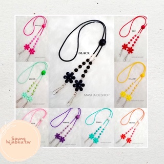 Konektor Strap Masker Hijab 2in1 Bunga Mutiara Warna Warni