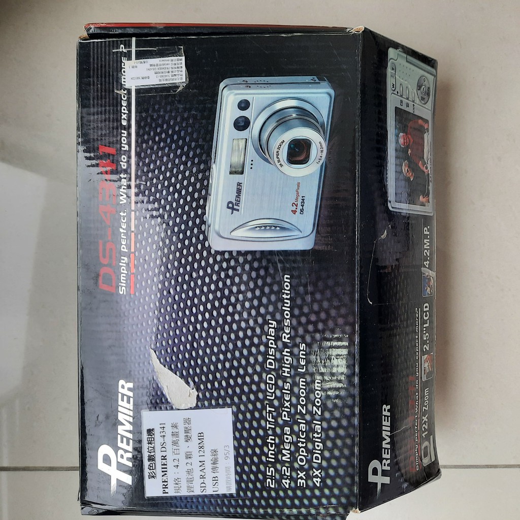 [一手中古] Premier DS-4341數位相機