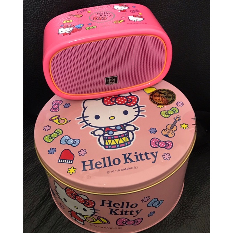 全新品 正版 金冠美好MH2055 限量版 Hello kitty 凱蒂貓 觸控式藍芽喇叭 NCC認證