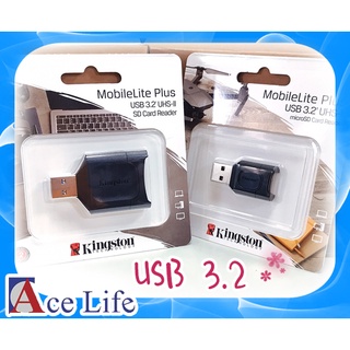 【Ace Life】Kingston 金士頓 MLPM MLP UHS-II Reader USB 3.2 讀卡機