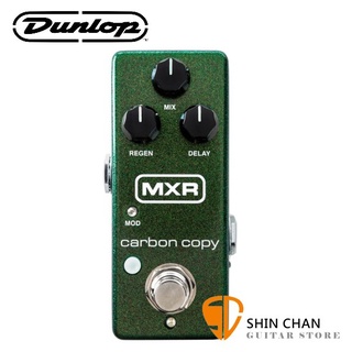 小新樂器 |Dunlop MXR M-299 Carbon Copy Mini Analog Delay 效果器M299