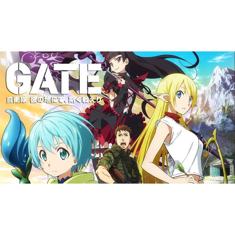 Gate奇幻自衛隊第12季 已完結 盒裝 蝦皮購物