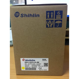 【請先詢庫存】SHIHLIN 士林 變頻器 SS2-023-0.4K (½HP 三相220V)