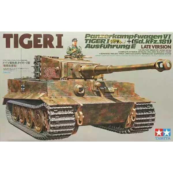 萬象遙控模型 TAMIYA 田宮 1/35 德國 TIGER I 虎式戰車 (後期型) (35146)