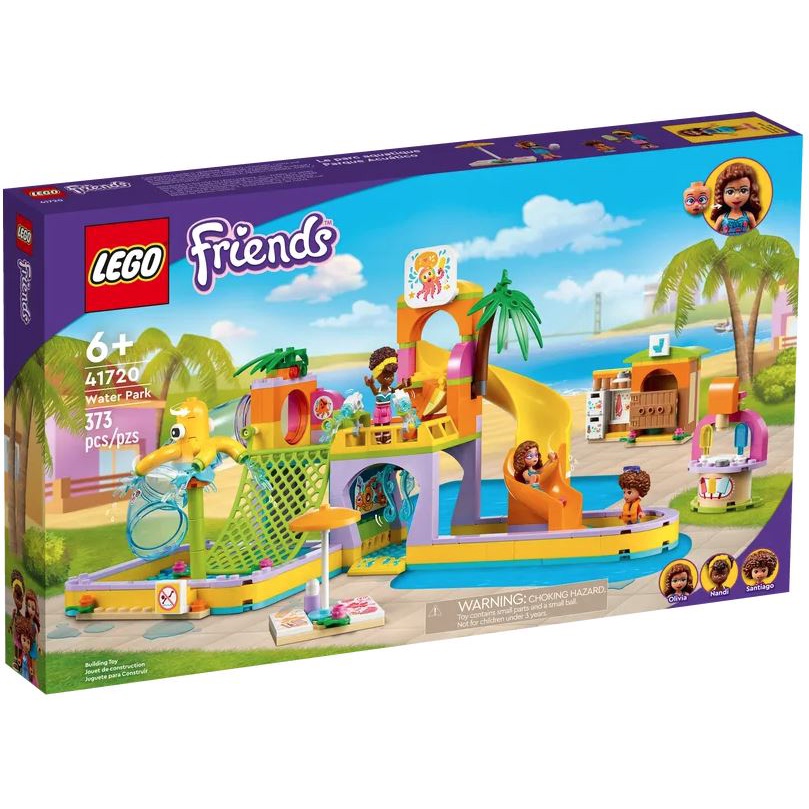 &lt;積木總動員&gt; LEGO 41720 Friends 水上樂園 47*28*5cm 373pcs