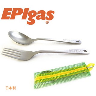 【綠樹蛙戶外】 EPIgas T-8402 鈦餐具組合Ⅱ 登山隨身餐具/超輕量鈦金屬個湯匙叉組/輕便餐具