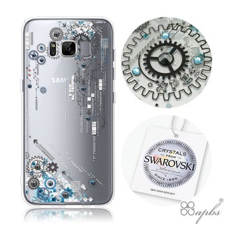apbs Samsung Galaxy S8+ 施華洛世奇彩鑽手機殼-源動