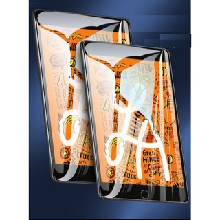 Image of 平板鋼化保護貼適用 IPAD PRO 12.9 (第一代/第二代) 平板專用 平板螢幕保護貼 平板玻璃保護貼 平板玻璃貼