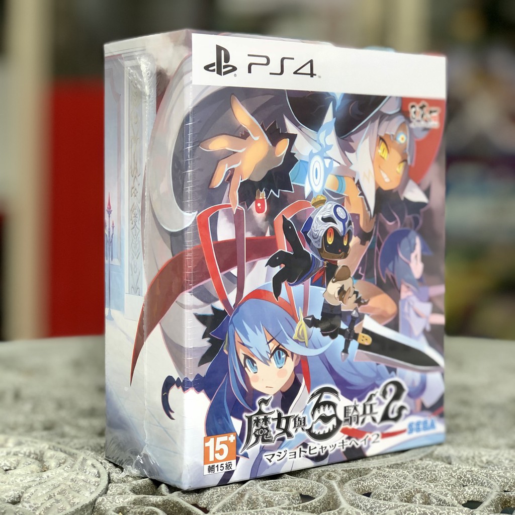 全新現貨 Ps4 魔女與百騎兵2 丘露卡亞瑪莉耶魔界戰記中文限定版 台中一樂電玩 蝦皮購物