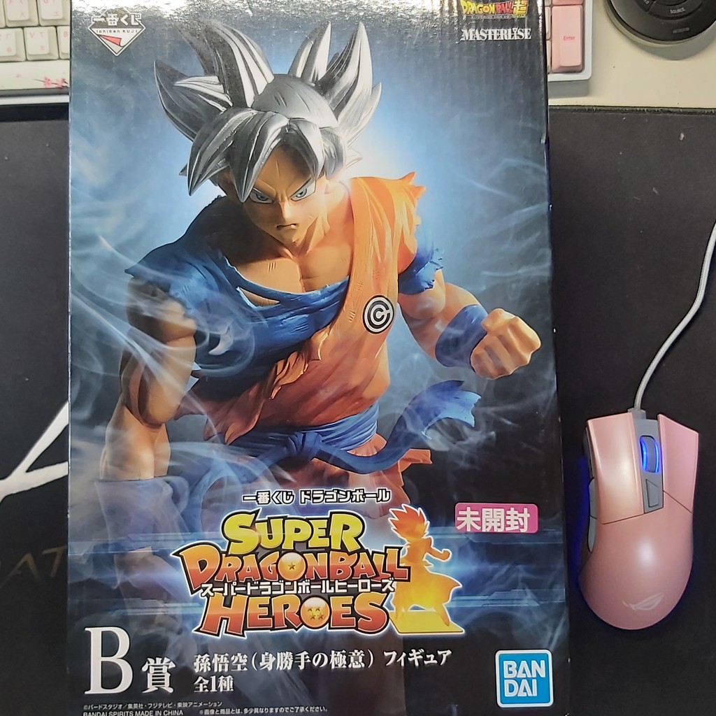 身勝手 優惠推薦 21年6月 蝦皮購物台灣