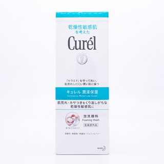 【日本花王】Curel 泡泡洗顏慕斯 150ml