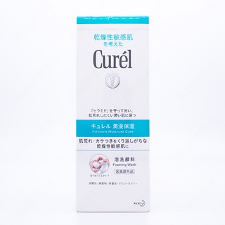 【日本花王】Curel 泡泡洗顏慕斯 150ml