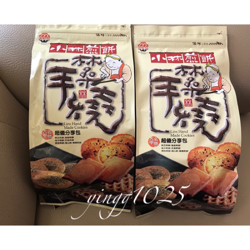 小林煎餅300 Ptt討論與高評價網拍商品 21年8月 飛比價格